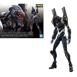 EVANGELION - 1/144 RG NGE Eva Unit 03 Ench Shield Set - REPROD