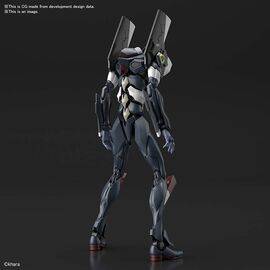 EVANGELION - 1/144 RG NGE Eva Unit 03 Ench Shield Set - REPROD
