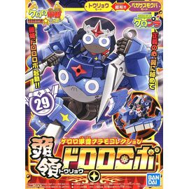 KERORO - TORYO DORORO ROBO - Model Kit