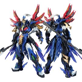 MOTOR NUCLEAR - BV-XH01 Xun Yong Class Xiang Yu - Model Kit 15.5cm