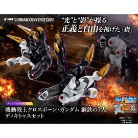 GUNDAM - Gundam Converge Core - Figure Dictus Set 5.5cm