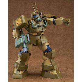 FANG OF THE SUN DOUGRAM - T10C Block Head - Model Kit 1/72 17cm