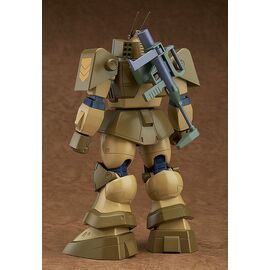 FANG OF THE SUN DOUGRAM - T10C Block Head - Model Kit 1/72 17cm