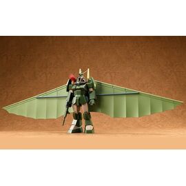 FANG OF THE SUN DOUGRAM - H8 Roudfacer - Model Kit 1/72 14cm