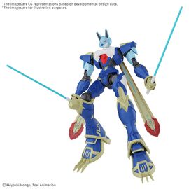 DIGIMON - New Item A (Tentative) - Model Kit