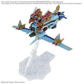 DIGIMON - New Item A (Tentative) - Model Kit