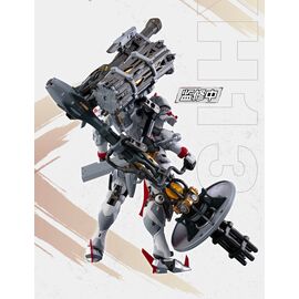 MOTOR NUCLEAR - MNP-XH13 Type Wei-Yuan - Model Kit 19cm