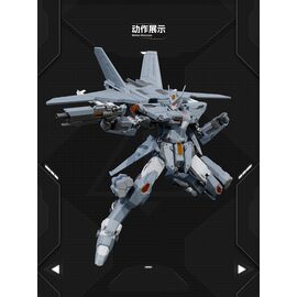X-PLAY - J-35 Qiong Sheng - Model Kit 21cm