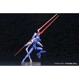 EVANGELION - EVA-00 Prototype "TV Version" - Model Kit 1/400 19cm