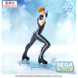 MEDALIST - Tsukasa Akeuraji - Figure Luminasta 18cm