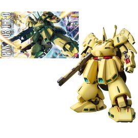 GUNDAM - MG 1/100 PMX-003 The-O