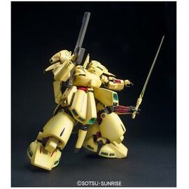GUNDAM - MG 1/100 PMX-003 The-O