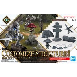 30MF - Customize Structure 1 - Model Kit