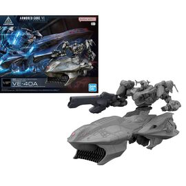 ARMORED CORE VI - 30MM Arquebus ADD VE-40A - Model Kit