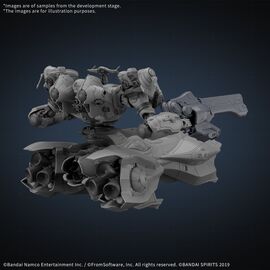 ARMORED CORE VI - 30MM Arquebus ADD VE-40A - Model Kit