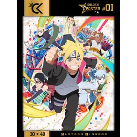 BORUTO - Golden Poster 30x40cm