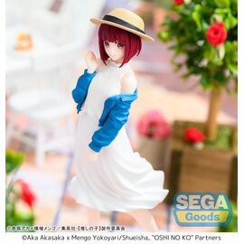 OSHI NO KO - Kana Arima - Statue Desktop x Decorate 16cm