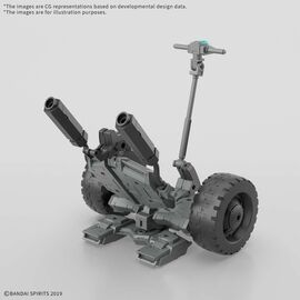 30MM 1/144 Extended Armament Vehicle B - Model Kit