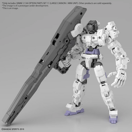 30MM - 1/144 Option Parts Set 11 (Large Cannon/Arm Unit) - Model Kit