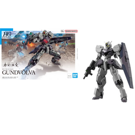 GUNDAM THE WITCH FROM MERCURY - New Item (Tentative) - Model Kit