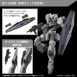 GUNDAM THE WITCH FROM MERCURY - New Item (Tentative) - Model Kit