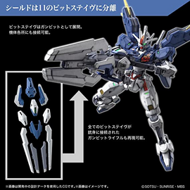 THE WITCH FROM MERCURY - New Item A (Tentative) - Model Kit