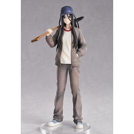 UNDER ONE PERSON - Feng Baobao - Pop Up Parade 16cm