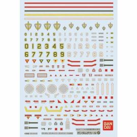 GUNDAM - GUNDAM DECAL 37 - HGUC Earth Federation MS2