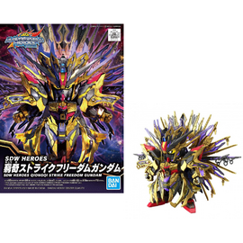 GUNDAM - SDW Heroes A - Model Kit