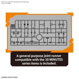 30MS - 30MS Option Parts Set 4 (Stealth Armor) - Model Kit