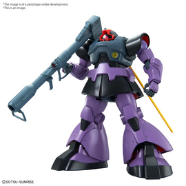 GUNDAM - MG 1/00 Dom - Model Kit