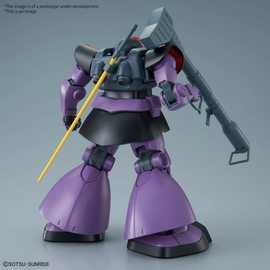 GUNDAM - MG 1/00 Dom - Model Kit