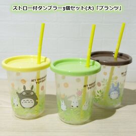 STUDIO GHIBLI - Totoro - Cup with lid and straw 320ml