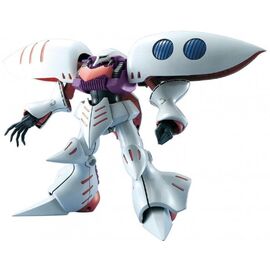 GUNDAM - MG 1/100 - AMX-004 Qubelley - 30cm