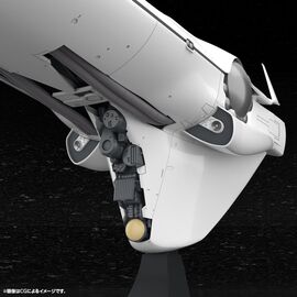 LEGEND OF THE GALACTIC HEROES - Flagship Brunhild - Model Kit 35cm