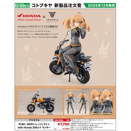 MEGAMI DEVICE - Model Kit PUNI MOFU Racing Tu with Honda Z50 J-1
