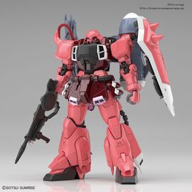 GUNDAM - MG Gunner Zaku Warrior Lunamaria Hawke Custom - Model Kit