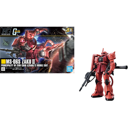 GUNDAM - HGUC 1/144 Gunpla 40th MS-06S Zaku II - Model Kit