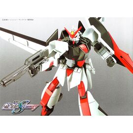 GUNDAM - HG 1/144 MVF-M11C Murasame - Model Kit