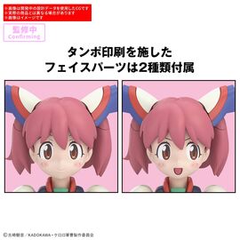 KERORO - 30MP POWERED NATSUMI & GIRORO - Model Kit