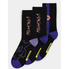 POKEMON - Gengar - Pack of 3 pairs of socks (T43-46)