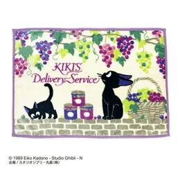 KIKI'S DELIVERY SERVICE - Grapes - Plaid Blanket 70x100cm
