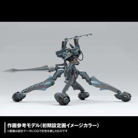 EVANGELION - Provisional Unit-05 - Model Kit Artpla 17cm