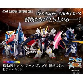 GUNDAM - Gundam Converge Core - Figure Cross Bone Gundam Team B 6cm