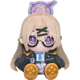BLUE ARCHIVE - Kotama - Plush 17cm