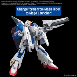 GUNDAM - Option Parts Set Gunpla 20 (Ride-on Set) - Model Kit