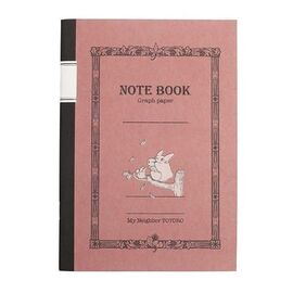 MY NEIGHBOR TOTORO - Retro Notebook B6 Grid 12.8x18.2cm