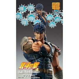 FIST OF THE NORTH STAR - Kenshiro - Figure Chozokado 17cm