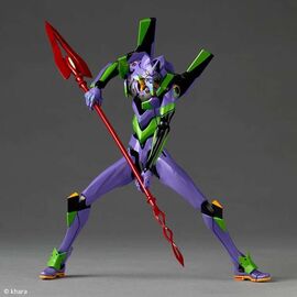 EVANGELION - Unit 1 - Figurine Revoltech A.Y. 17cm
