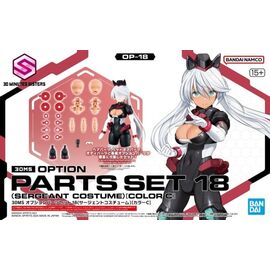 30MS - Option parts set 18 (Sergeant Costume) (Color C) - Model Kit